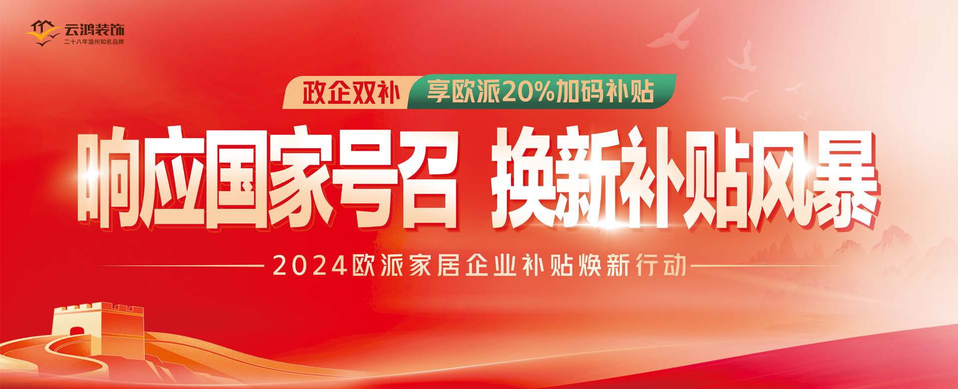 &#21315;&#20159;&#23448;&#32593;&#45;&#21315;&#20159;&#65288;&#20013;&#22269;&#65289;&#19968;&#31449;&#24335;&#26381;&#21153;&#23448;&#32593;