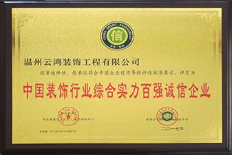 &#21315;&#20159;&#23448;&#32593;&#45;&#21315;&#20159;&#65288;&#20013;&#22269;&#65289;&#19968;&#31449;&#24335;&#26381;&#21153;&#23448;&#32593;