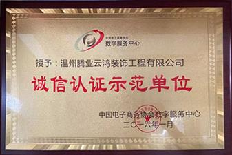 &#21315;&#20159;&#23448;&#32593;&#45;&#21315;&#20159;&#65288;&#20013;&#22269;&#65289;&#19968;&#31449;&#24335;&#26381;&#21153;&#23448;&#32593;