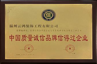 &#21315;&#20159;&#23448;&#32593;&#45;&#21315;&#20159;&#65288;&#20013;&#22269;&#65289;&#19968;&#31449;&#24335;&#26381;&#21153;&#23448;&#32593;