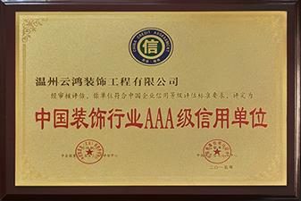 &#21315;&#20159;&#23448;&#32593;&#45;&#21315;&#20159;&#65288;&#20013;&#22269;&#65289;&#19968;&#31449;&#24335;&#26381;&#21153;&#23448;&#32593;