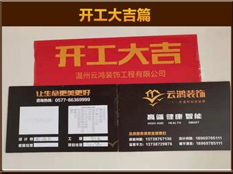 &#21315;&#20159;&#23448;&#32593;&#45;&#21315;&#20159;&#65288;&#20013;&#22269;&#65289;&#19968;&#31449;&#24335;&#26381;&#21153;&#23448;&#32593;