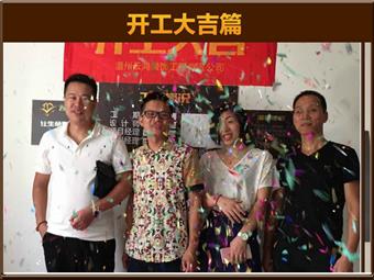 &#21315;&#20159;&#23448;&#32593;&#45;&#21315;&#20159;&#65288;&#20013;&#22269;&#65289;&#19968;&#31449;&#24335;&#26381;&#21153;&#23448;&#32593;