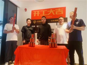 &#21315;&#20159;&#23448;&#32593;&#45;&#21315;&#20159;&#65288;&#20013;&#22269;&#65289;&#19968;&#31449;&#24335;&#26381;&#21153;&#23448;&#32593;